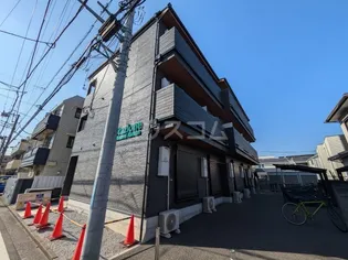 STAZIONE MINAMI RINKANの画像