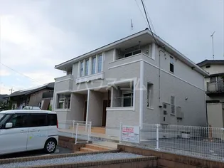 ル ジャルダン アムールIの画像