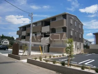 ラ グラシューズBの画像