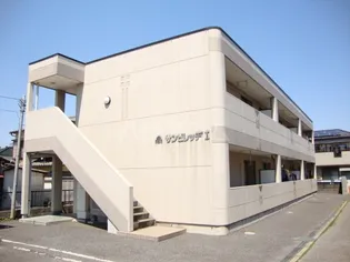 サンビレッヂIの画像