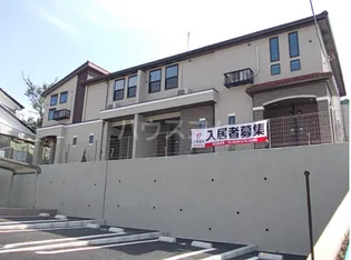 アルトゥーラの画像