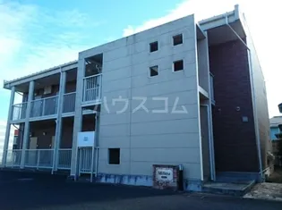 茨城県稲敷郡阿見町中央6丁目【アパート】の外観