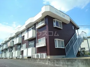 エルディム加藤の画像