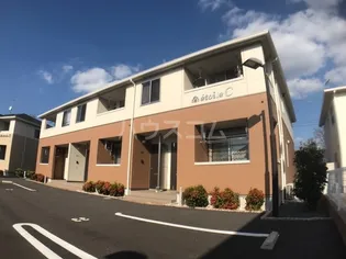 エトワールCの画像