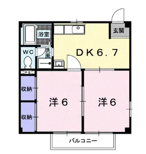 グリーンヒルズA【1階】の間取り