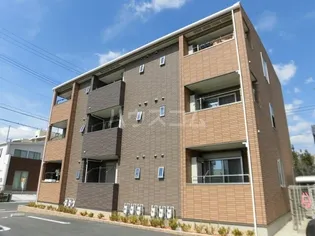 行合 YUKIAIの画像