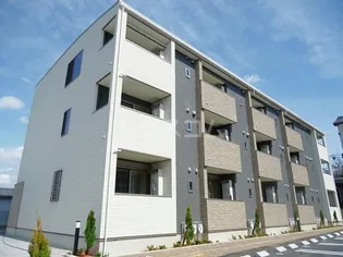 アルダンの画像