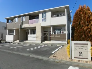 EAST SIDE 弐番館の画像