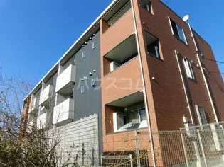 サンループ クワトロの画像