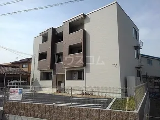 グレイス メゾンの画像