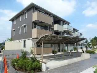 オランジュAの画像