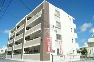 アルカディアの画像