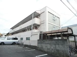 菊地第三マンションの画像