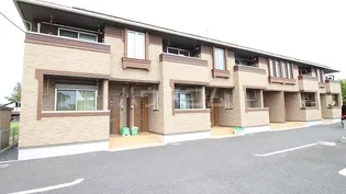 サウスセレーノの画像