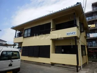 第2ハイツの画像