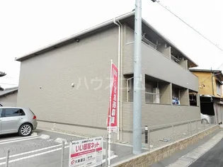 エスポワール稲葉の画像