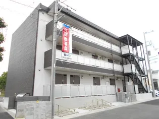 リブリ サニーグレイスの画像