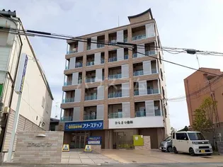 ゴールインの画像