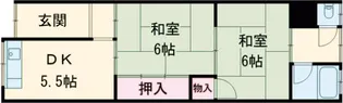 旭ハウス1号館【1-12号室】の間取り