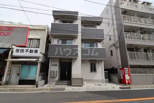 リサーナの画像