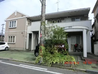 サンライフ南町の画像