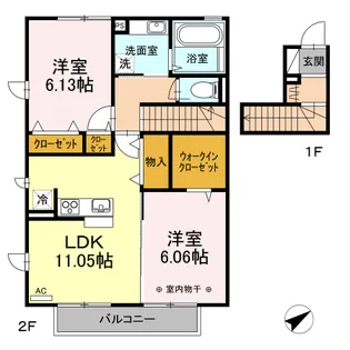 COLINA(コリーナ) II【2階】の間取り
