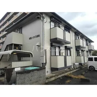 紙屋ハウス5番館の画像