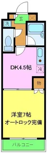 サニーステージヒカリ【2階】の間取り