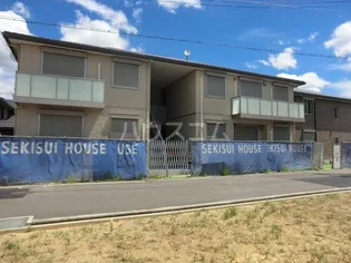 シャーメゾン磯上の画像