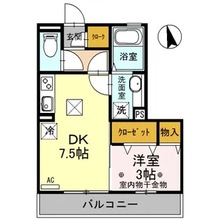 ハレアカラ【1階】の間取り