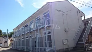 コーポユリの画像