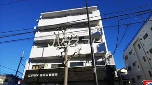 保洋ビルの画像