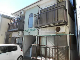 ヤングサミットの画像