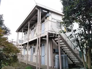 グリーンハイツの画像