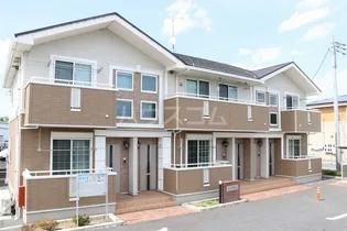 オネストの画像