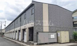 東京都小平市津田町2丁目【アパート】の外観