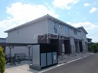 エスターニョの画像