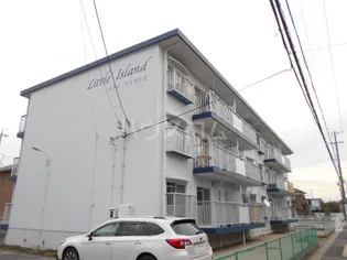 リトルアイランドの画像