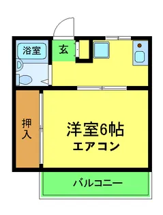 ブルーインKIMURA【206号室】の間取り