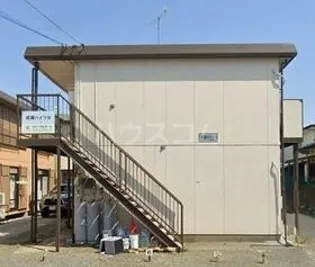成瀬ハイツIIの画像