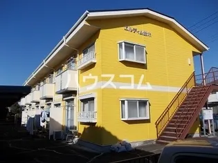 エルディム静の画像