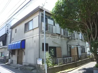 アビタシオン遠藤の画像