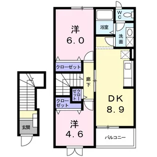 プロムナードA【2階】の間取り