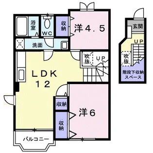 ペイトン プレイス A【2階】の間取り