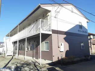 サニークレストの画像