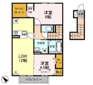 コンフォール【2階】の間取り