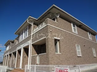 RIVER SIDE BELLの画像