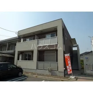 ハーモニクスの画像