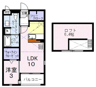カレント A【2階】の間取り