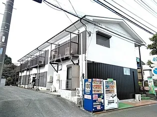 福住ハイツの画像